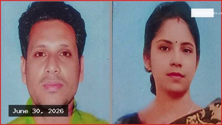 অর্ধকোটি টাকা ও স্বর্ণালংকার নিয়ে লাপাত্তা দম্পতি