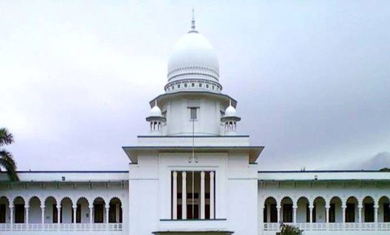 পঞ্চদশ সংশোধনীর রায় বহাল: ফিরল তত্ত্বাবধায়ক সরকার ও গণভোট