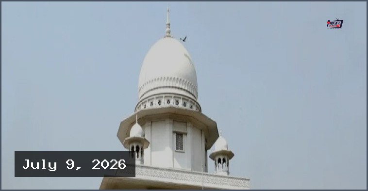 পঞ্চদশ সংশোধনী: তত্ত্বাবধায়ক সরকার ব্যবস্থা নিয়ে আপিল বিভাগের রায় আজ