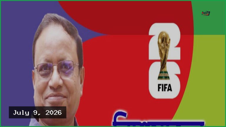 ফুটবলে প্রযুক্তির ব্যবহার: কেন কমছে না বিতর্ক?