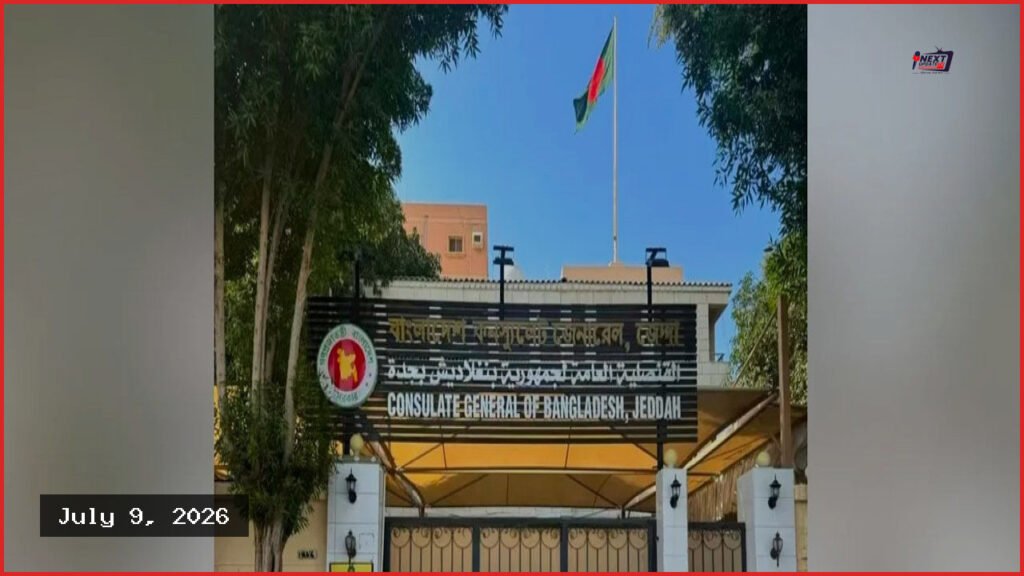 প্রবাসীদের অসাবধানী আচরণে জেদ্দায় কনস্যুলার সেবা ব্যাহত হওয়ার আশঙ্কা