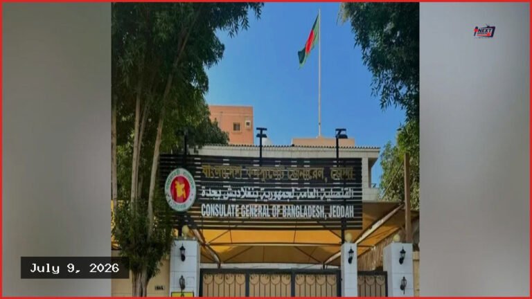 প্রবাসীদের অসাবধানী আচরণে জেদ্দায় কনস্যুলার সেবা ব্যাহত হওয়ার আশঙ্কা