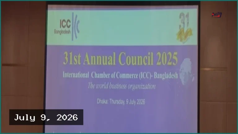 বাংলাদেশকে বিশ্বমানের বিনিয়োগবান্ধব দেশ গড়বে সরকার: মাহ্দী আমিন