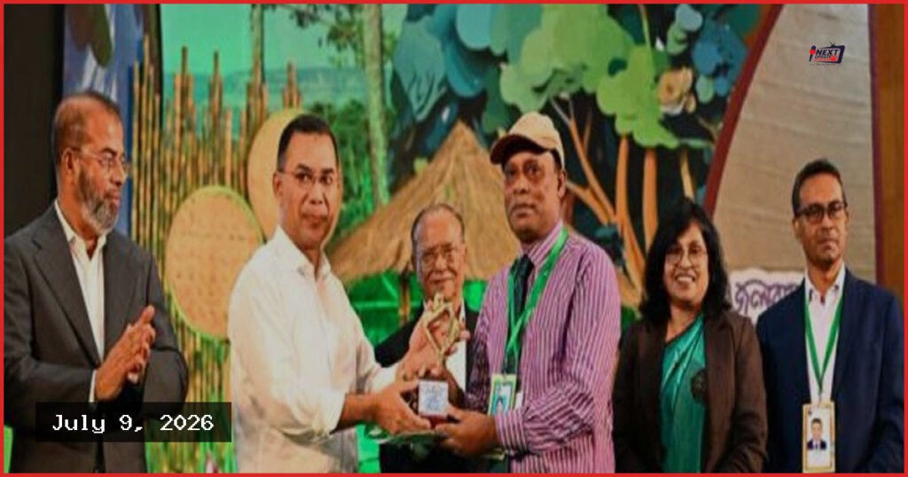 জাতীয় পরিবেশ পদক ২০২৫ পেলেন ছয় ব্যক্তি ও প্রতিষ্ঠান