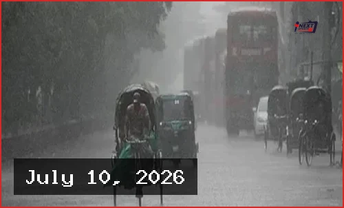 রাজধানীসহ ১৪ জেলায় ঝোড়ো হাওয়াসহ ভারি বৃষ্টির পূর্বাভাস