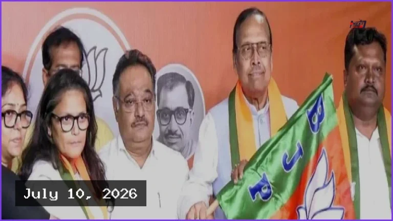 তৃণমূল ছেড়ে বিজেপিতে তিন সাবেক রাজ্যসভা সাংসদ