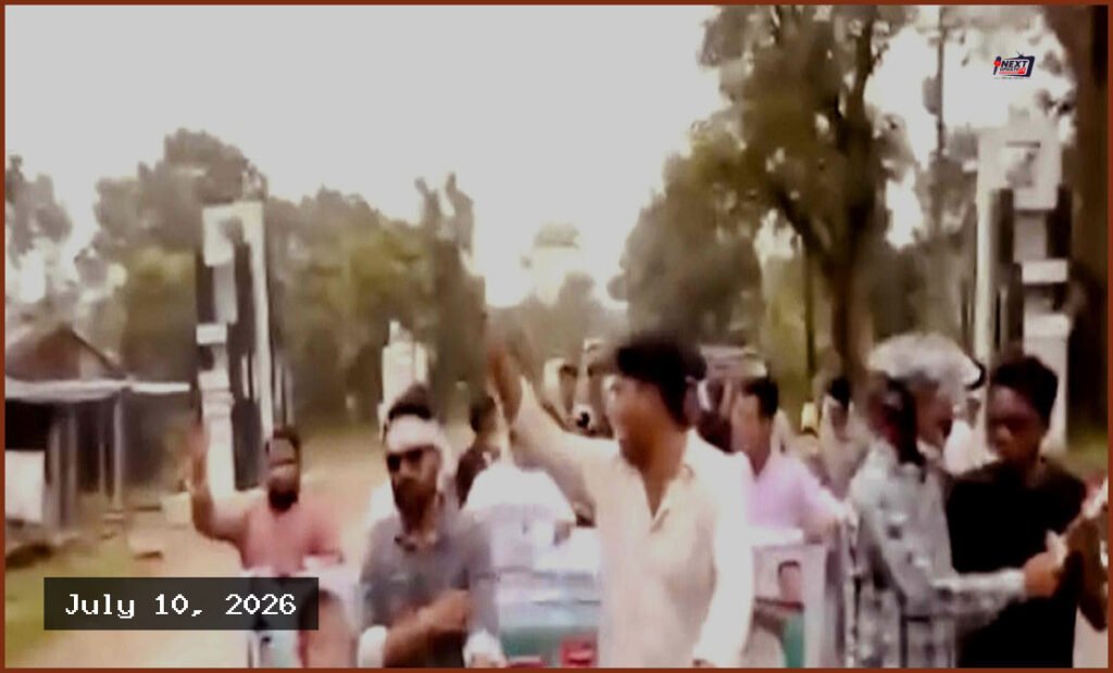 নাটোরে নিষিদ্ধ ছাত্রলীগের ঝটিকা মিছিল ও পথসভা