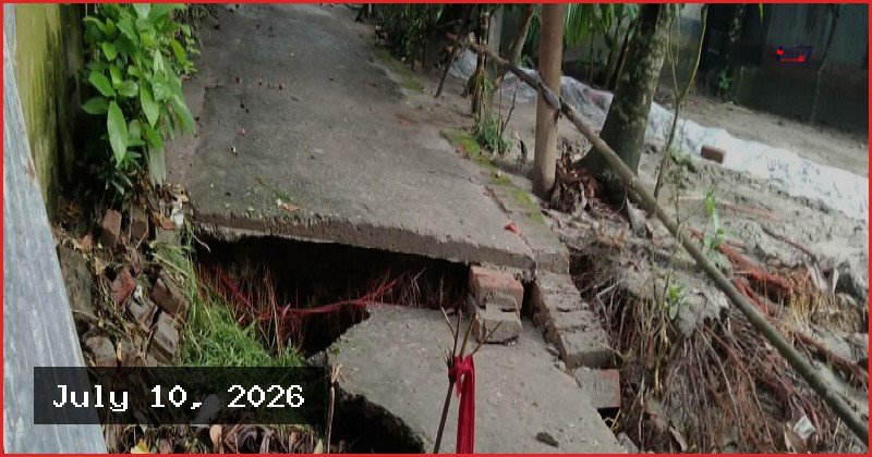 ভূঞাপুরে অতিবৃষ্টিতে বিধ্বস্ত আরসিসি রাস্তা, ভোগান্তিতে এলাকাবাসী