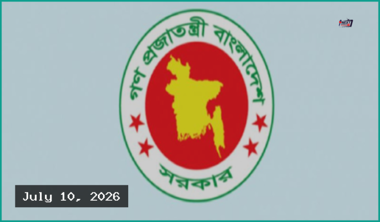 নতুন ১৩ উপজেলায় হাসপাতাল ও ৪১৮টি স্বাস্থ্য কমপ্লেক্স উন্নীতের সিদ্ধান্ত