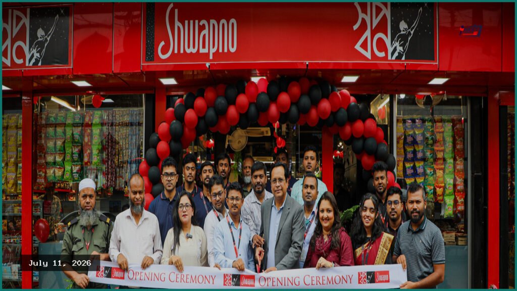 মিরপুর-২ এ স্বপ্নের নতুন আউটলেট চালু, মোট সংখ্যা ৯৬১