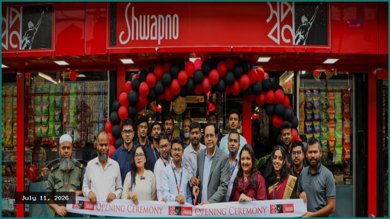 মিরপুর-২ এ স্বপ্নের নতুন আউটলেট চালু, মোট সংখ্যা ৯৬১