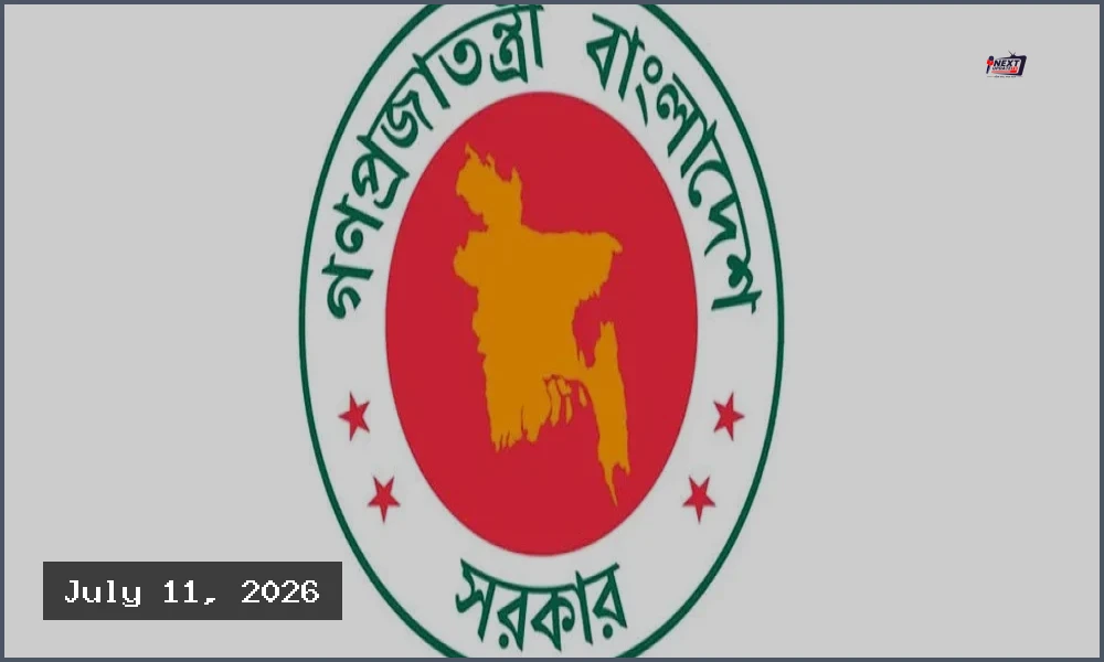 শেখ হাসিনার বক্তব্য প্রচারে আদালতের নির্দেশনা মানার আহ্বান সরকারের