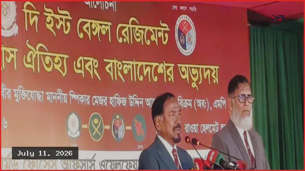 তাজউদ্দিনের অনুরোধ সত্ত্বেও স্বাধীনতার ঘোষণা দেননি শেখ মুজিব: স্পিকার