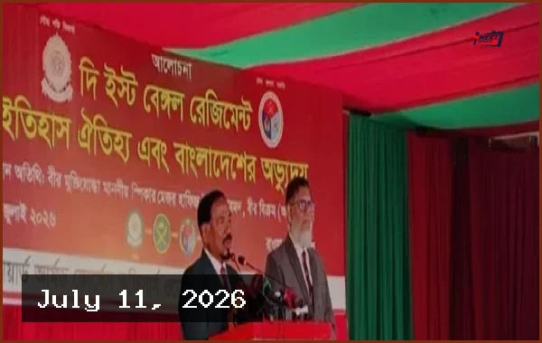 শেখ মুজিব পাকিস্তান ভাঙতে চাননি, তাই ঘোষণা দেননি: স্পিকার হাফিজ