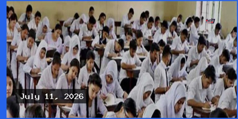 বন্যা পরিস্থিতির কারণে ১৬ জুলাই পর্যন্ত চট্টগ্রাম বোর্ডের এইচএসসি পরীক্ষা স্থগিত