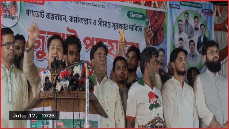 ন্যূনতম লজ্জা থাকলে ভারতে আত্মহত্যা করতেন হাসিনা, দাবি সারজিস আলমের