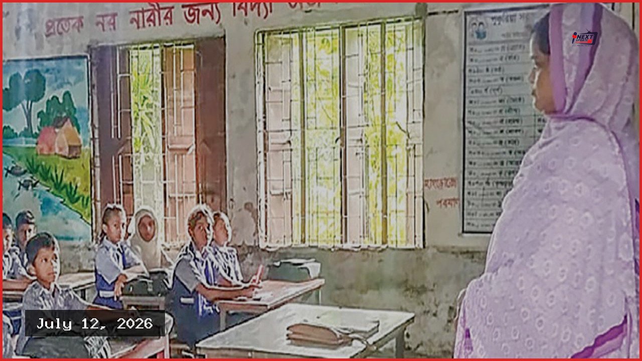 নেত্রকোনায় জরাজীর্ণ বিদ্যালয় ভবনে জীবনের ঝুঁকি নিয়ে শিক্ষার্থীদের পাঠদান