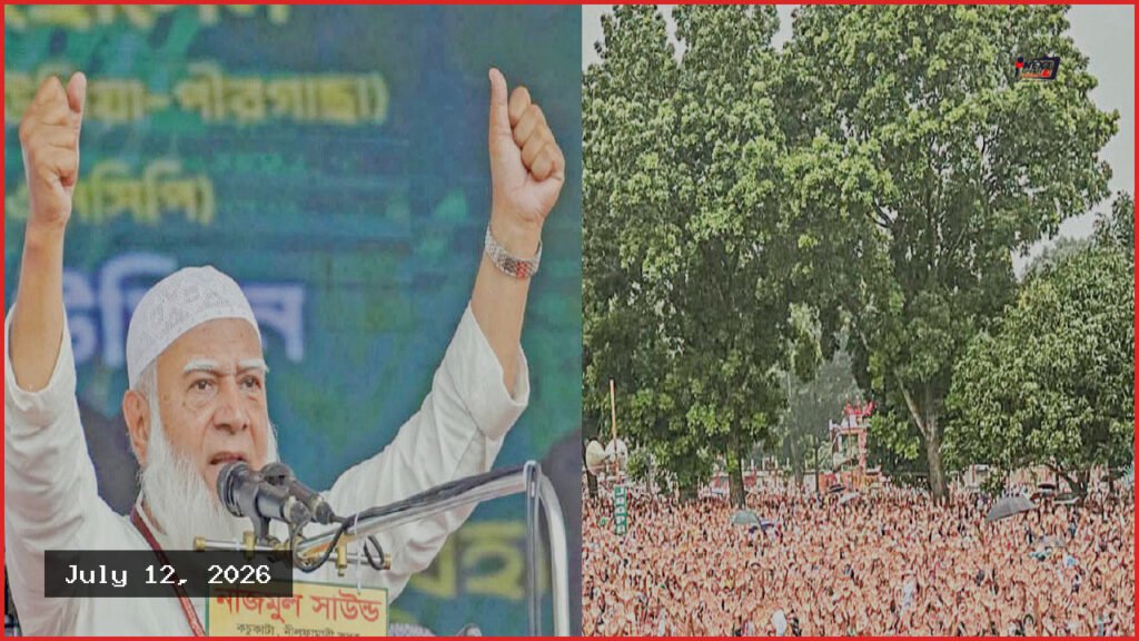 গণভোটের রায় বাস্তবায়নে সরকার বাধ্য হবে: ডা. শফিকুর রহমান