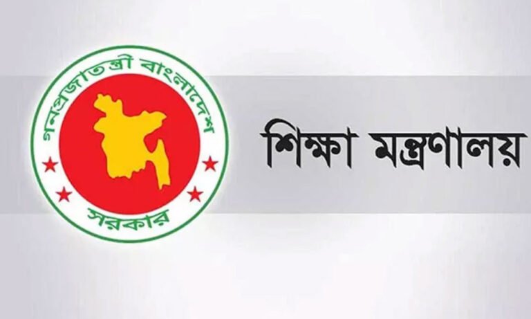 এসএসসি খাতা মূল্যায়নে অনিয়ম: শিক্ষক ও ছাত্র গ্রেফতার