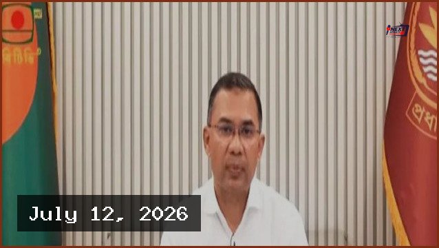 ব্যারিস্টার জমির উদ্দিন সরকারের মৃত্যুতে প্রধানমন্ত্রী তারেক রহমানের শোক