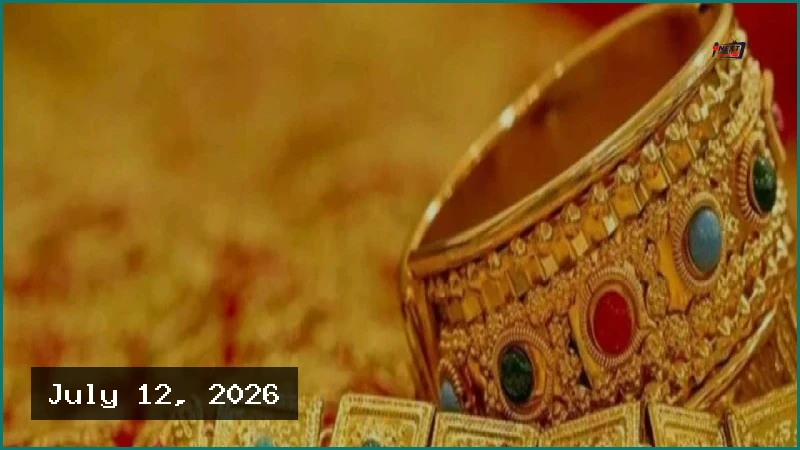 দেশের বাজারে স্বর্ণের নতুন দর অব্যাহত