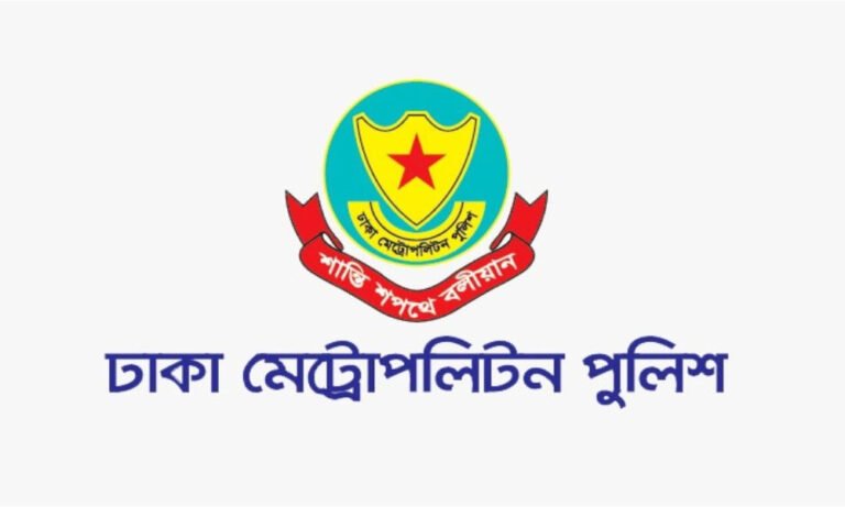 রাজধানীর তিন এলাকায় ডিএমপির অভিযানে আটক ৪১ জন