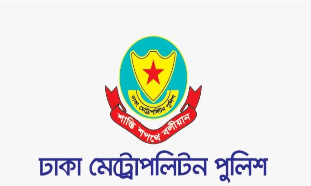 রাজধানীর তিন এলাকায় ডিএমপির অভিযানে আটক ৪১ জন