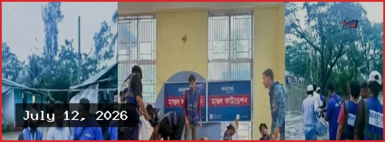 বন্যাদুর্গতদের সহায়তায় ৩০ টন ত্রাণ নিয়ে মাঠে মাস্তুল ফাউন্ডেশন
