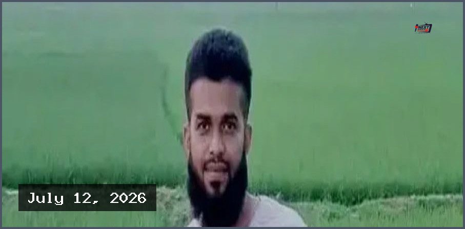 পুরান ঢাকায় ব্যবসায়ী সোহাগ হত্যা: ২১ জনের বিরুদ্ধে বিচার শুরু
