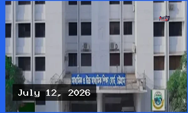 চট্টগ্রাম বাদে সারা দেশে এইচএসসি পরীক্ষা নির্ধারিত সময়েই অনুষ্ঠিত হবে
