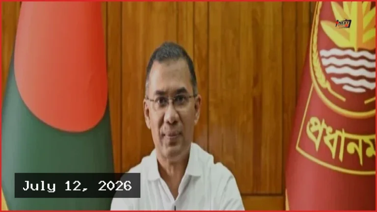 সোমবার একদিনের সফরে বরিশাল যাচ্ছেন প্রধানমন্ত্রী তারেক রহমান