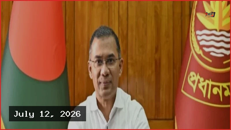 সোমবার একদিনের সফরে বরিশাল যাচ্ছেন প্রধানমন্ত্রী তারেক রহমান