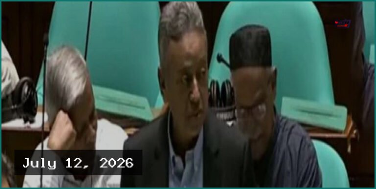 রাষ্ট্রায়ত্ত ৯ ব্যাংকের খেলাপি ঋণ প্রায় ২ লাখ কোটি টাকা
