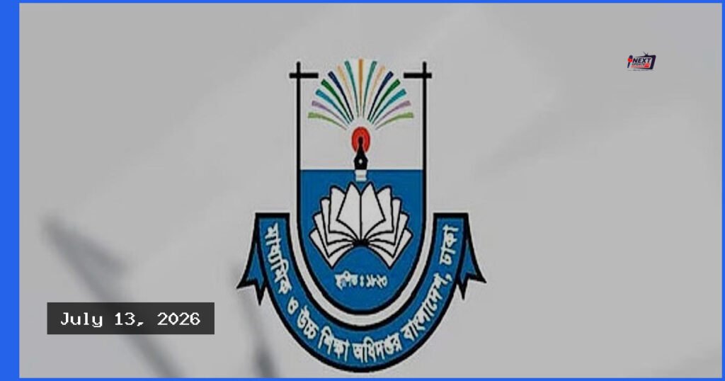 সরকারি কলেজে সময়মতো উপস্থিতির নির্দেশ দিল মাউশি
