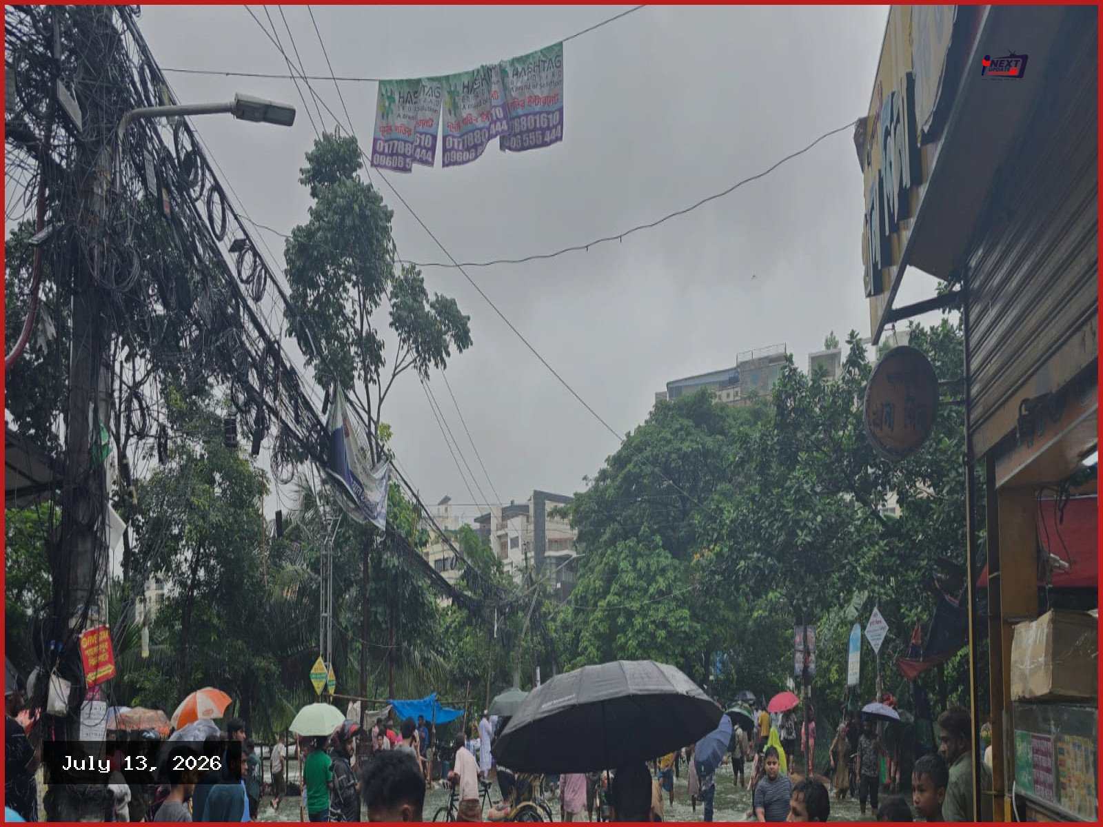 রাজধানীতে তীব্র জলাবদ্ধতা: সতর্ক থাকার আহ্বান ট্রাফিক বিভাগের