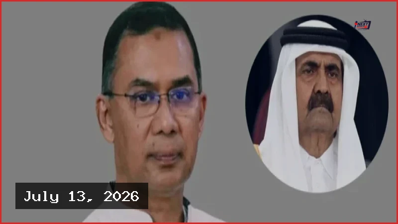 কাতারের সাবেক আমিরের মৃত্যুতে প্রধানমন্ত্রী তারেক রহমানের গভীর শোক