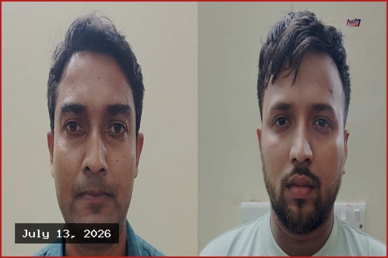 নতুন জুয়া আইনে গ্রেপ্তার ২ আসামি রিমান্ডে