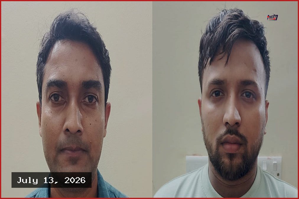 নতুন জুয়া আইনে গ্রেপ্তার ২ আসামি রিমান্ডে