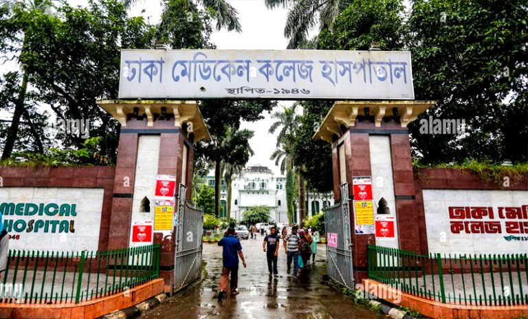 ডেমরায় মাদরাসায় বিস্ফোরণ: আহত ৫ শিক্ষার্থী, একজনের অবস্থা গুরুতর