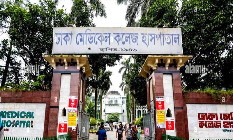 ডেমরায় মাদরাসায় বিস্ফোরণ: আহত ৫ শিক্ষার্থী, একজনের অবস্থা গুরুতর