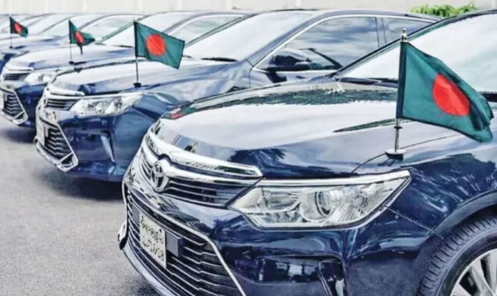 সরকারি কর্মকর্তাদের গাড়ির মাসিক রক্ষণাবেক্ষণ খরচ অর্ধেক কমানোর সিদ্ধান্ত