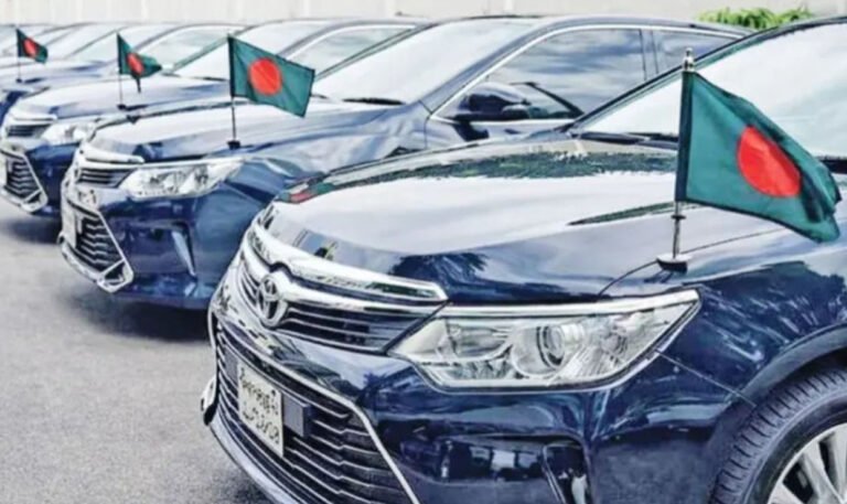 সরকারি কর্মকর্তাদের গাড়ির মাসিক রক্ষণাবেক্ষণ খরচ অর্ধেক কমানোর সিদ্ধান্ত