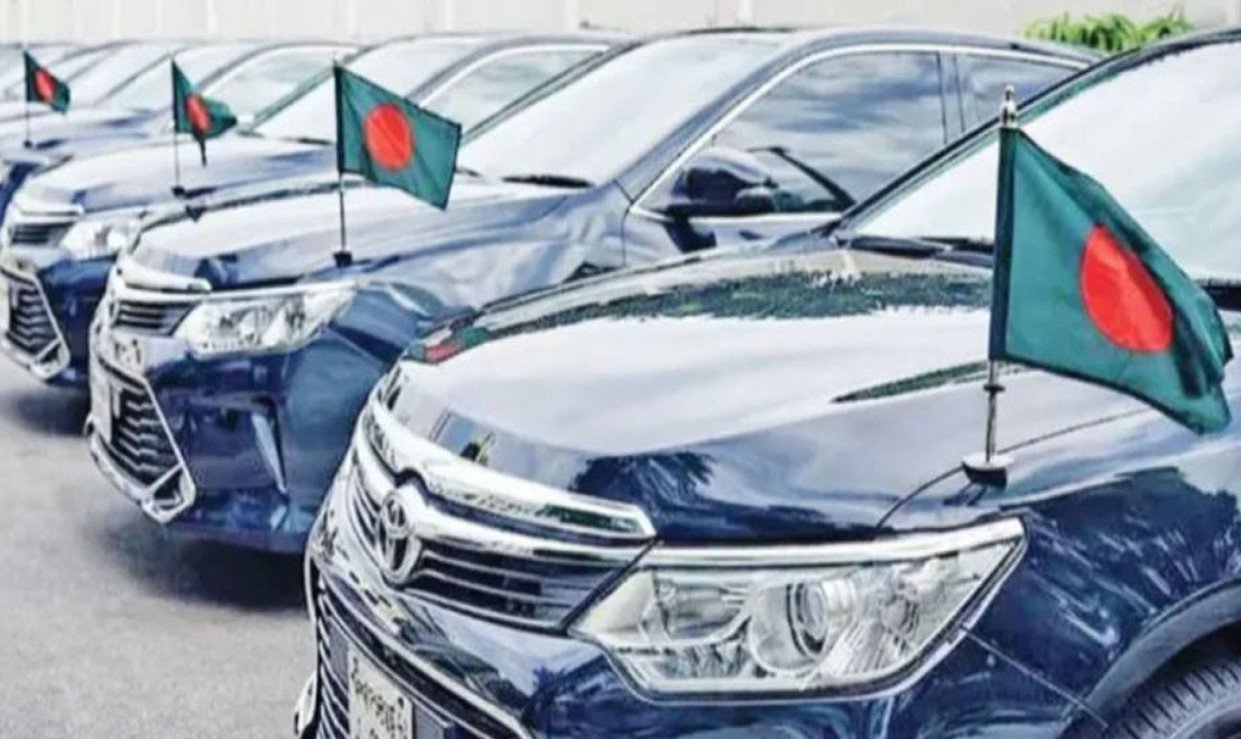 সরকারি কর্মকর্তাদের গাড়ির মাসিক রক্ষণাবেক্ষণ খরচ অর্ধেক কমানোর সিদ্ধান্ত