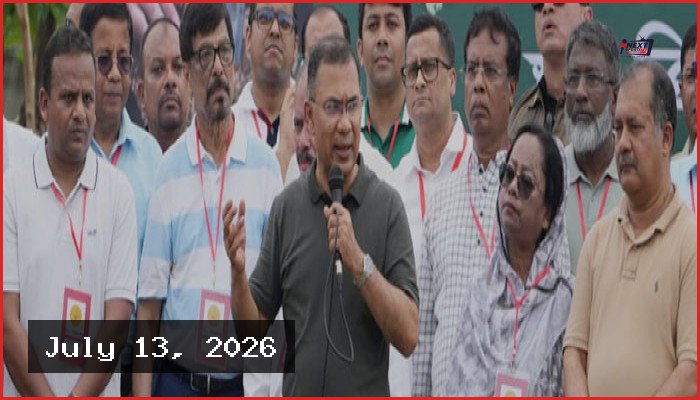 দেশ গড়ার আহ্বানে প্রধানমন্ত্রী তারেক রহমান