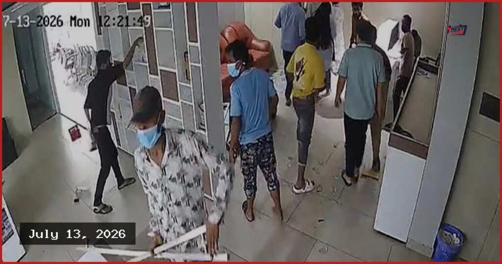 চট্টগ্রামে ইন্টারনেট সেবাদানকারী প্রতিষ্ঠানে হামলা, লুট ৩৫ লাখ টাকা