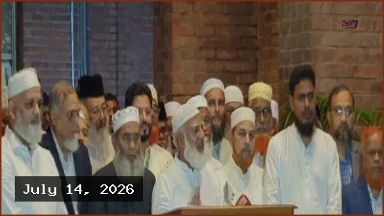 সংসদ থেকে ওয়াকআউট বিরোধী জোটের, দাবি সংবিধান সংস্কার পরিষদের