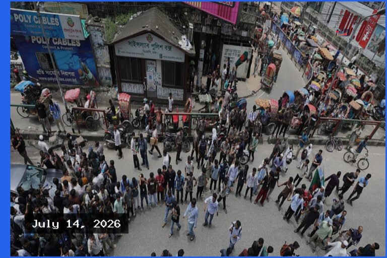 শিক্ষামন্ত্রীর পদত্যাগ দাবিতে ঢাকাসহ পাঁচ জেলায় শিক্ষার্থীদের বিক্ষোভ ও সড়ক অবরোধ