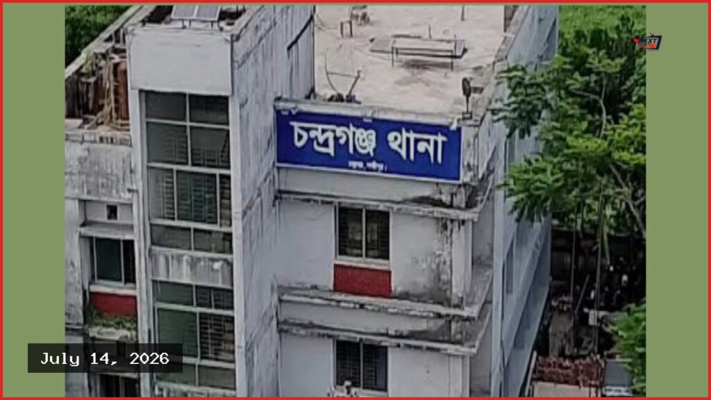 লক্ষ্মীপুরে দাদাকে গুলি করার ঘটনায় নাতি গ্রেপ্তার, অস্ত্র উদ্ধার