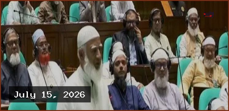 বিএনপি ছাড়া অতীতে কারও সঙ্গে জোট করেনি জামায়াত: শফিকুর রহমান