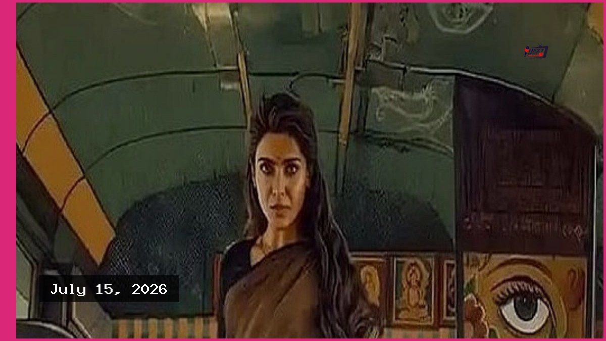 ওটিটিতে মুক্তি পাচ্ছে সামান্থার ব্লকবাস্টার সিনেমা মা ইন্টি বাঙ্গারাম